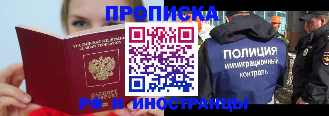 форма 3 в Калачинске